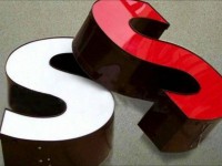 /album/resim-galerisi/kutu-harf-4-jpg/